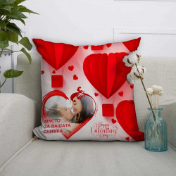 3D декоративна възглавничка за влюбени с Ваша снимка 12210